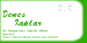 denes kaplar business card