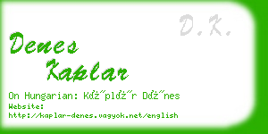 denes kaplar business card